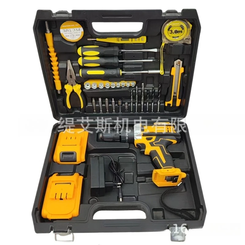 Power Tools Aeg - 多機能二速リチウム電池充電式ドリル 電動インパクトハンドドリル ドライバー リチウム電池ドリル