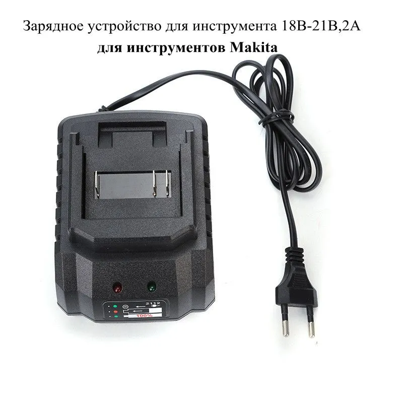 Power Tools Safety - マキタピンチャージャー18V 21V電動ドリル電動レンチアングルグラインダー充電器電動工具バッテリー充電器
