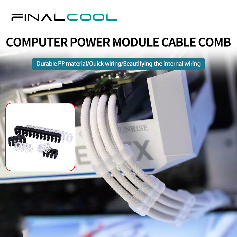 Power Tools Book - FinalCool LXQ-36 24ピン 16ピン 8ピン ワイヤーオーガナイザー