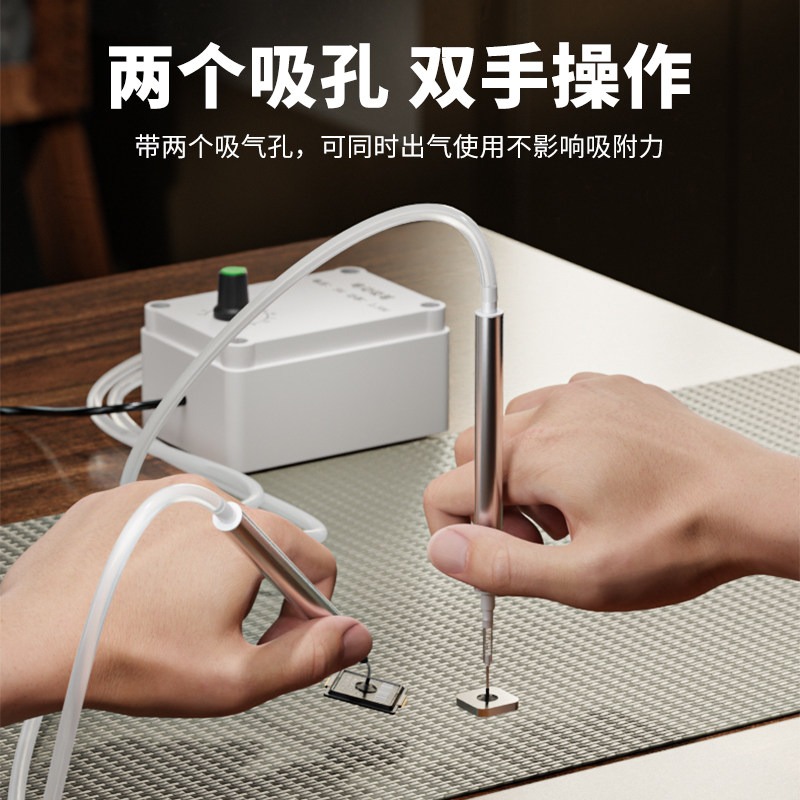 Power Tools Manual - 電動真空吸引ペン SMT 手動ピックアンドプレースツール IC抽出器 LEDビーズチップ取り付け作業用