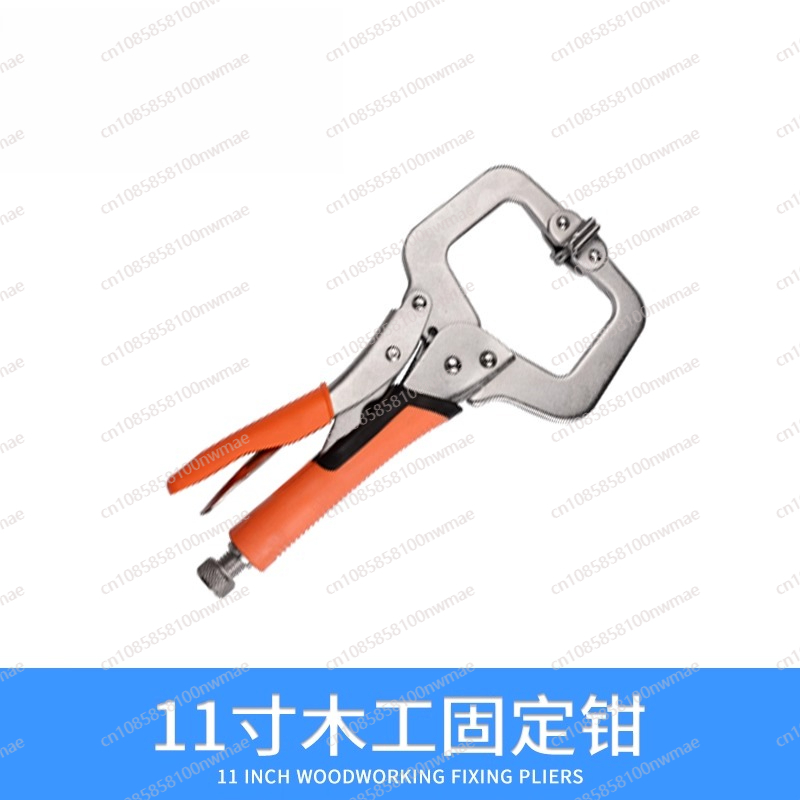 Power Tools Manual - 強力なプライヤー多機能ユニバーサル工業グレードC型圧力プライヤークランプツール11インチ木工固定プライヤー