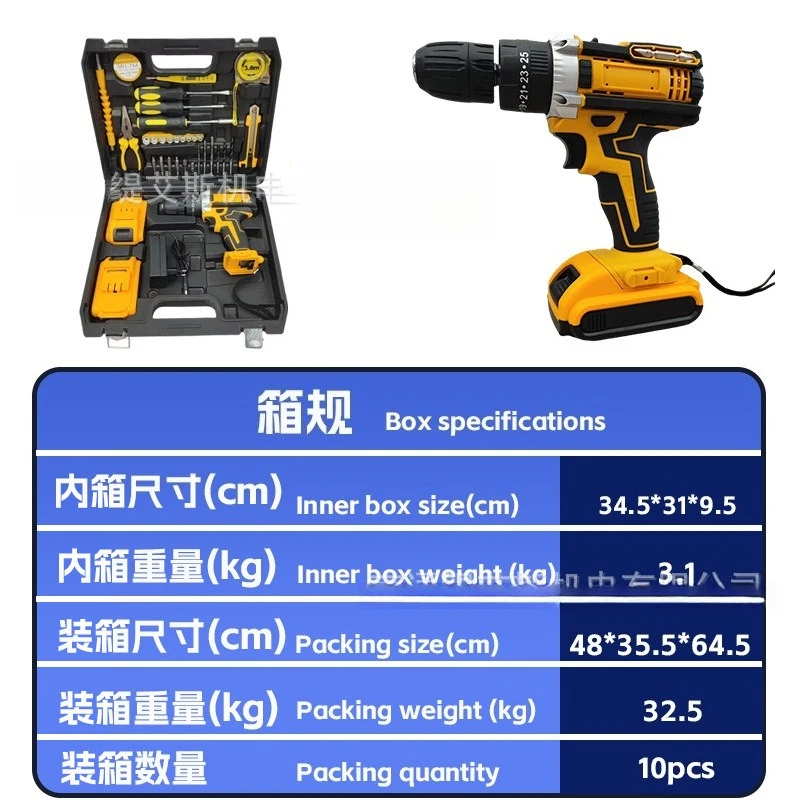 多機能二速リチウム電池充電式ドリル 電動インパクトハンドドリ - Power Tools Aeg のレビューと価格