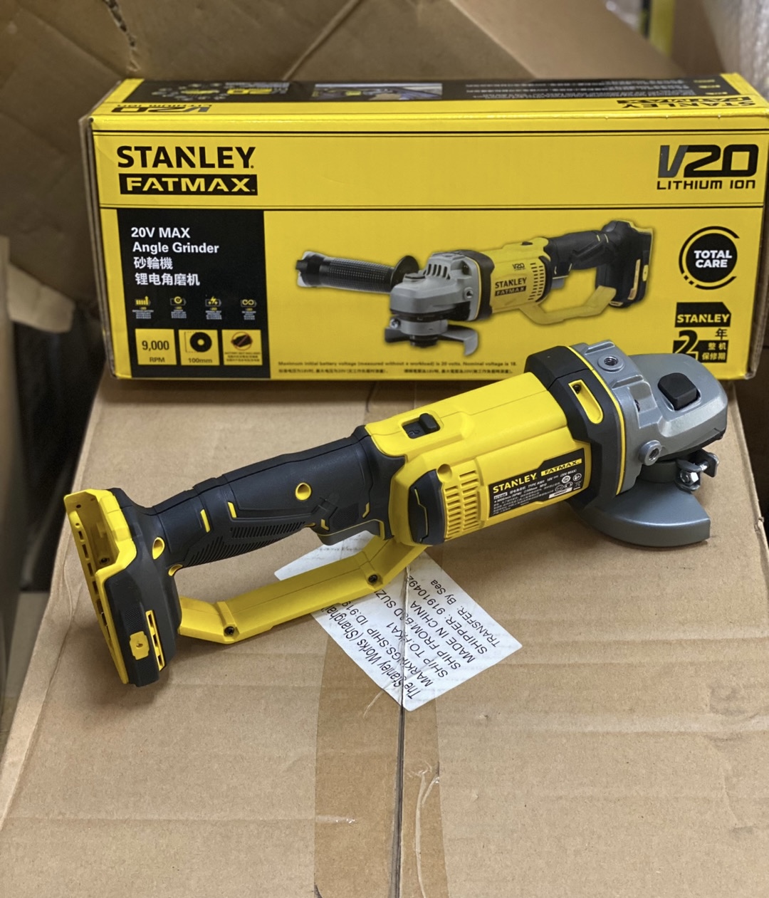 20V 充電式アングルグラインダー スタンレー SCG400 - Power Tools Stanley のレビューと価格