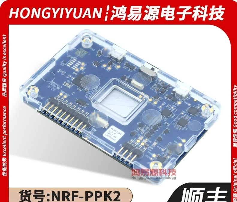 パワープロファイラー キット II NRF-PPK2 電流測 - Power Tools Kits のレビューと価格