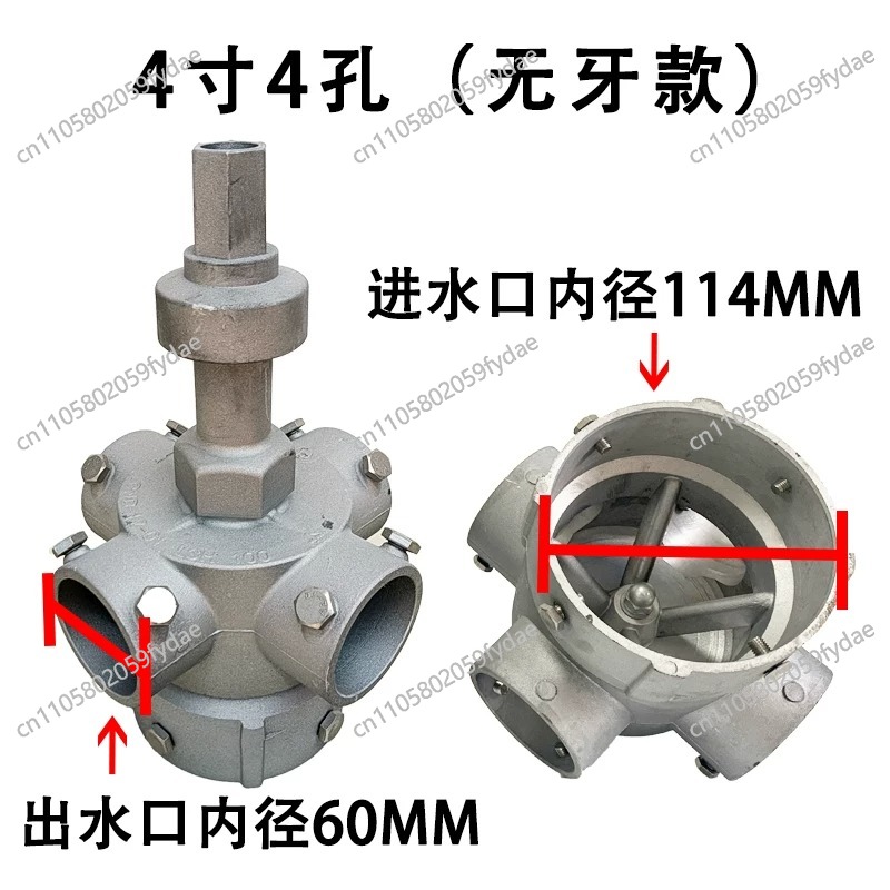 耐熱性・耐摩耗性冷却塔用アルミ合金製回転式水分配器 - Power Tools Distributor のレビューと価格