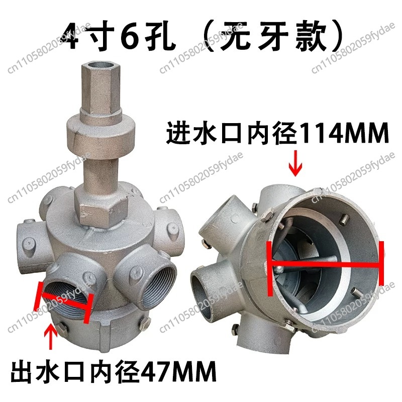 耐熱性・耐摩耗性冷却塔用アルミ合金製回転式水分配器 - Power Tools Distributor のレビューと価格