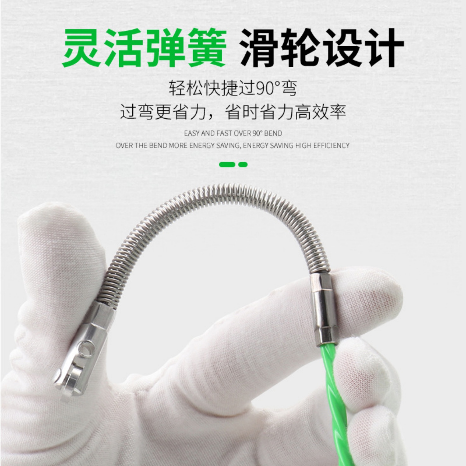 4 ミリメートルケーブルプッシュプルラースムーズスプリングプ - Power Tools Manual のレビューと価格