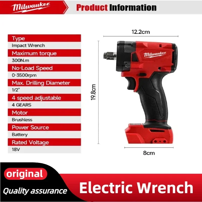 ミルウォーキー ブラシレス コードレス電動工具キット インパ - Power Tools On Sale のレビューと価格