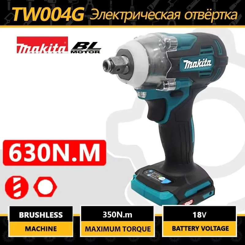 マキタ TW004G 630N.m ブラシレスドライバーマシ - Power Tools Aeg のレビューと価格