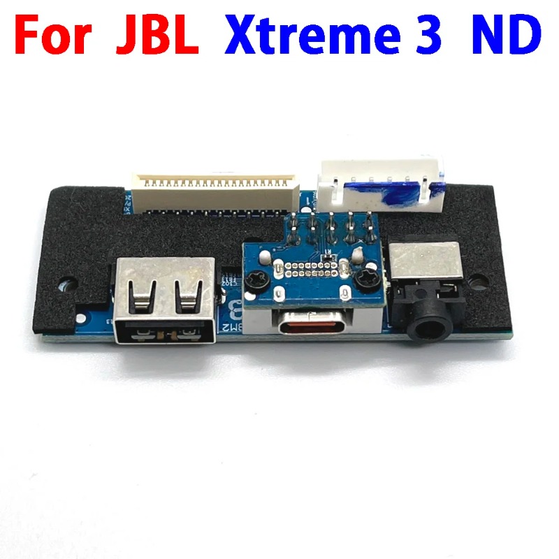 JBL Xtreme 3 NDバージョン用USB-Cオーディ - Xtreme Power Tools のレビューと価格