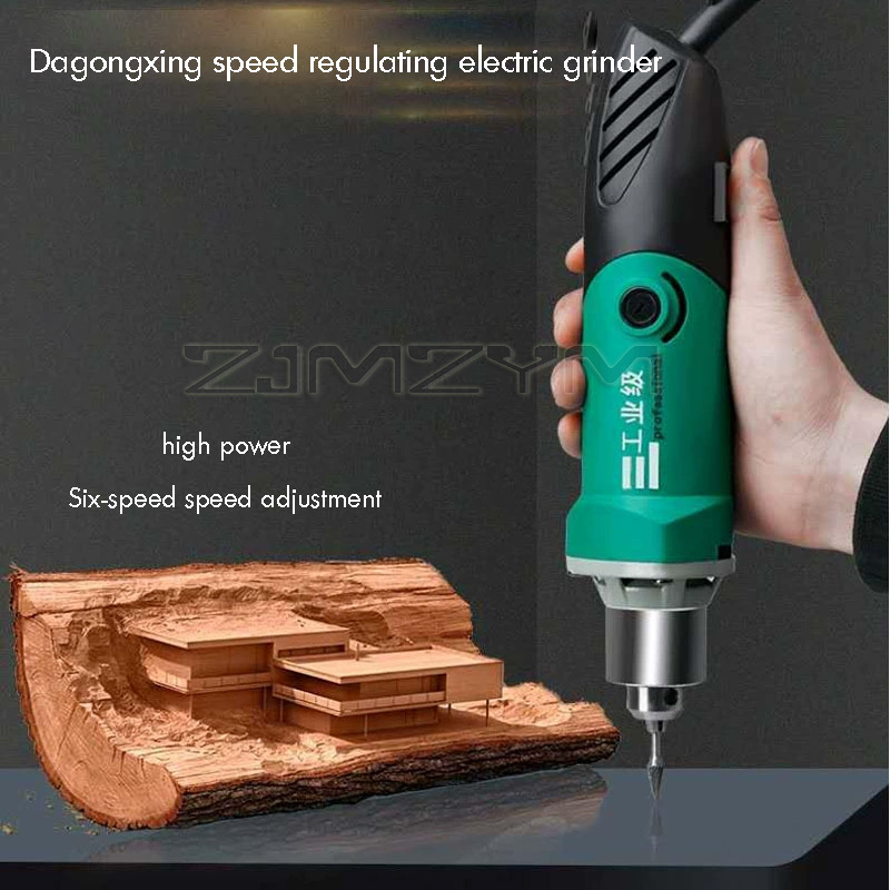 6段階変速ハイパワー彫刻機 電動ドリル 木彫り 研磨機 ロー - Power Tools Safety のレビューと価格