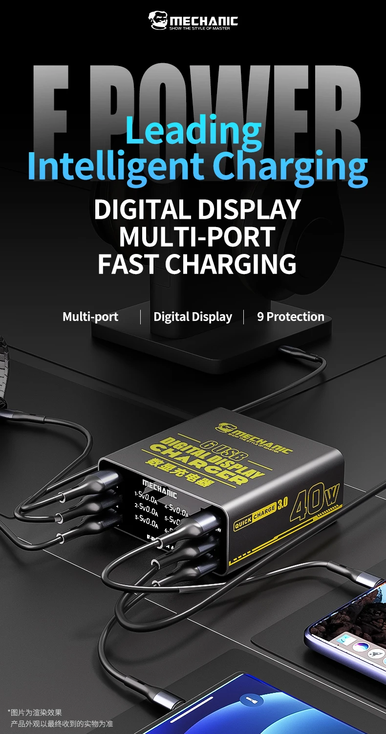 MECHANIC 6 ポート USB 高速充電ステーション視 - Power Tools Book のレビューと価格